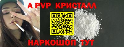 СК Вязьма