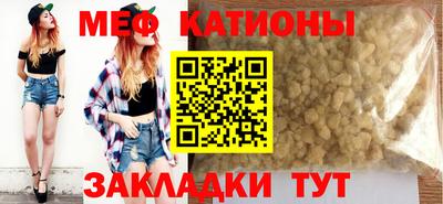 скорость Владикавказ