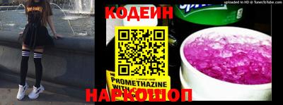 мефедрон мука Владимир