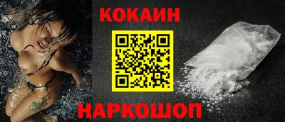 скорость Владикавказ