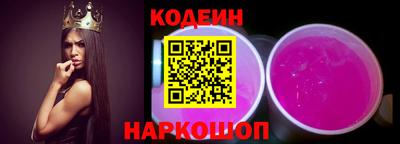 синтетический гашиш Владивосток
