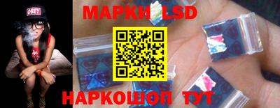 кокаин перу Вязники