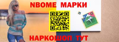 СК Вязьма
