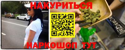мефедрон мука Владимир