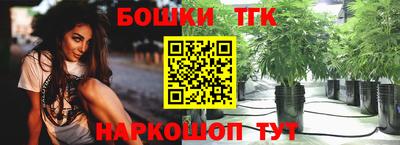 кокаин перу Вязники