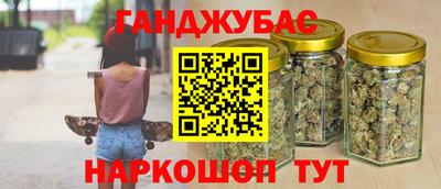 мефедрон мука Владимир