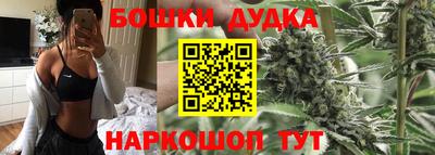синтетический гашиш Владивосток