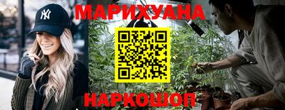 мефедрон мука Владимир