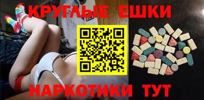 кокаин перу Вязники