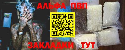 кокаин перу Вязники