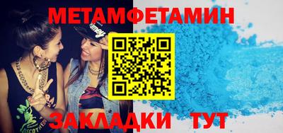 кокаин перу Вязники