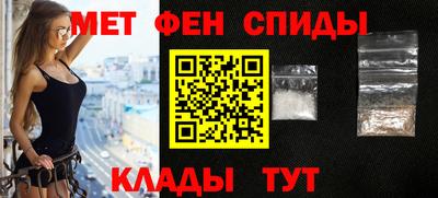 скорость Владикавказ