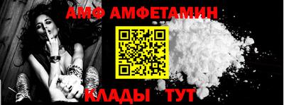 синтетический гашиш Владивосток