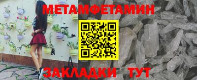 скорость Владикавказ