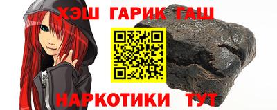 кокаин перу Вязники