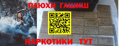 кокаин перу Вязники