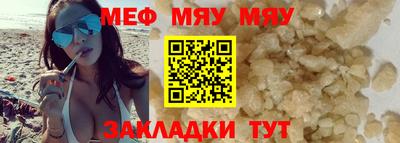 кокаин перу Вязники