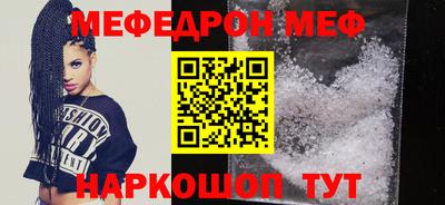 скорость Владикавказ